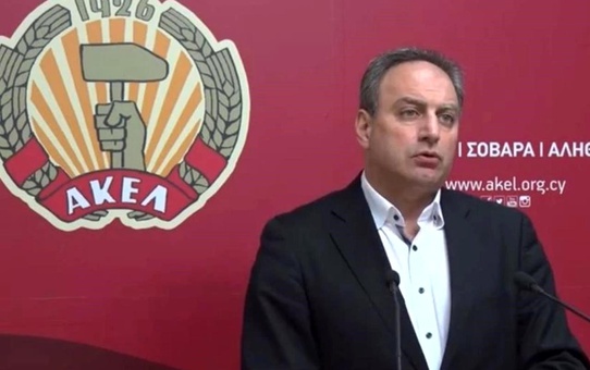 AKEL'den Hükümete İsrail Tepkisi