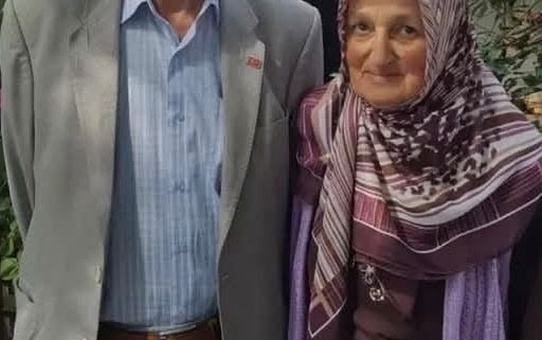 50 yıllık çift, aynı gün kalp krizinden hayatını kaybetti
