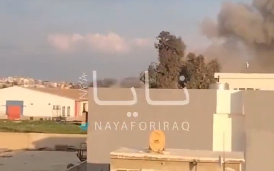 ABD, Irak'ın Musul şehrini vurdu