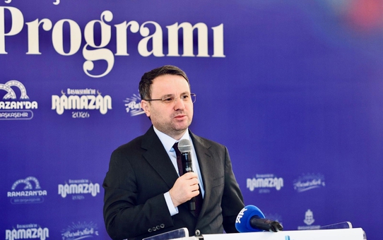 Adalet Bakanı Akın Gürlek: 'Güçlü Türkiye için adalet merkezde olmalı'