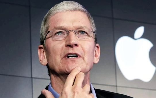 Apple, Birleşik Arap Emirlikleri'ndeki mağazalarını kapattı
