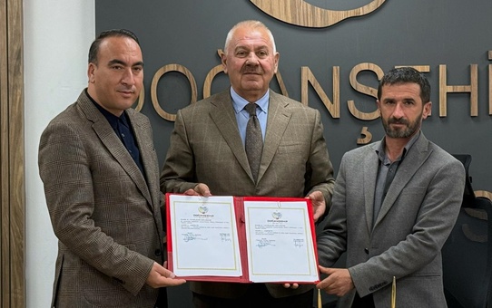 Sürgü Mahallesi'ne Taziye Evi Yapılacak