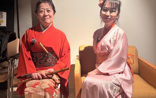 Japon Müziği Konseri İstanbul'da