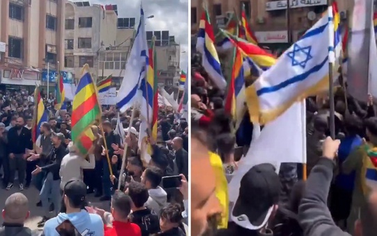 Suriye'nin güneyinde bir grup Dürzi, ülkeden ayrılma talebiyle İsrail bayraklı gösteri düzenledi