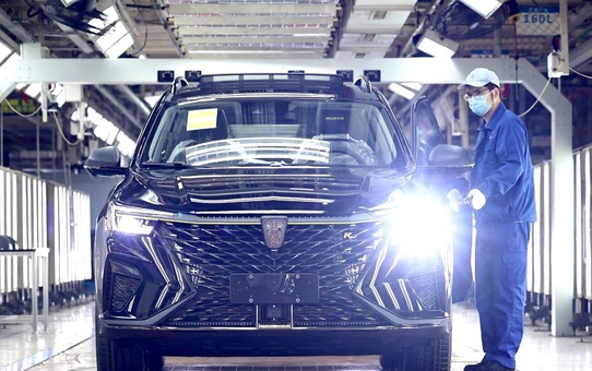 Galiçya'ya Elektrikli Araç Fabrikası