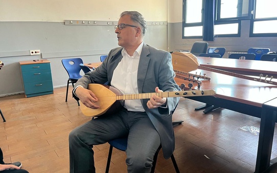 Görme Engelli Öğretmenden Bağlama Dersi