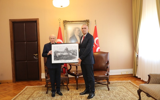 Özel Harekat Başkanı'ndan Bahçeli'ye anlamlı ziyaret