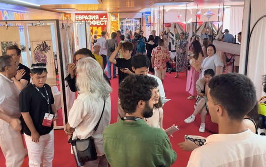 Bağ Bozumu Film Festivale Damga Vurdu