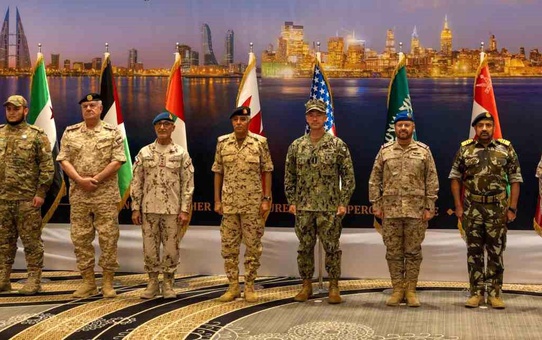 Manama'da Bölgesel Güvenlik Toplantısı