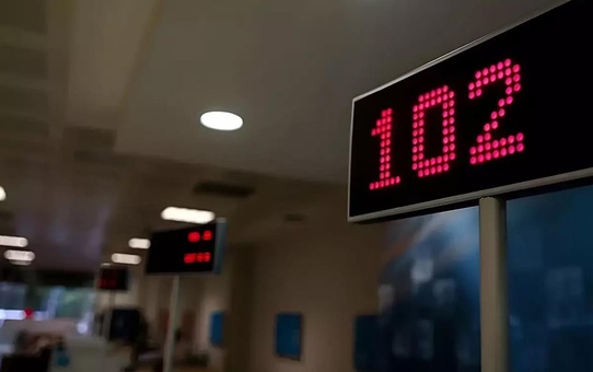 Türkiye'de bir banka daha el değiştirdi! Yeni sahibi Kazaklar