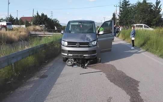 Siyasi Müdahale İddiaları Yalanlandı