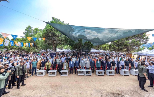 AK Parti Konya İl Danışma Meclisi Toplantısı Bakan Çiftçi'nin katılımıyla gerçekleştirildi