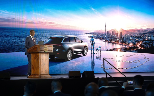 Chery, Güney Afrika'da Üretim Tesisi Açtı