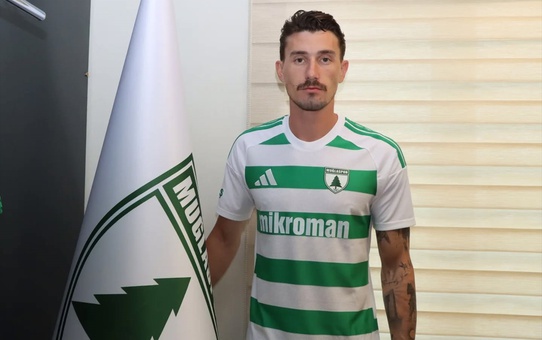 Muğlaspor, Ekrem Kılıçarslan'ı Transfer Etti