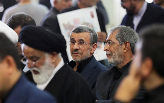 İran eski Cumhurbaşkanı Ahmedinejad, Hamaney'i anma programında görüntülendi