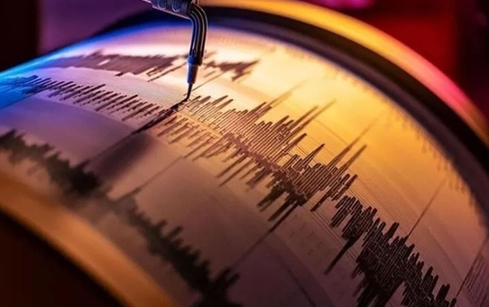 Kahramanmaraş'ta 4.2 büyüklüğünde deprem