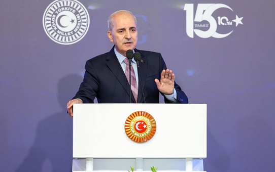 TBMM Başkanı Kurtulmuş, 15 Temmuz Demokrasi ve Milli Birlik Günü Anma Töreni'nde konuştu