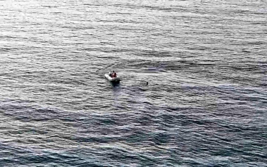 Dron ile Boğulma Tehlikesi Kurtarıldı