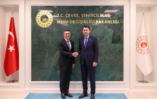 Garanti Bbva, Bbva İle Birlikte Cop31'in Küresel Bankacılık Partneri Oldu