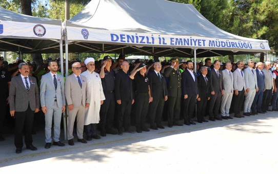 Polis Memuru Mehmet Ali Kartal Hayatını Kaybetti