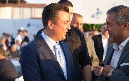 Bahçeli, MHP İl Başkanı’nın oğlu Enes Doğan’ın düğününe katıldı