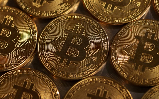 El Salvador'un 5 yıllık Bitcoin deneyi başarılı oldu mu?