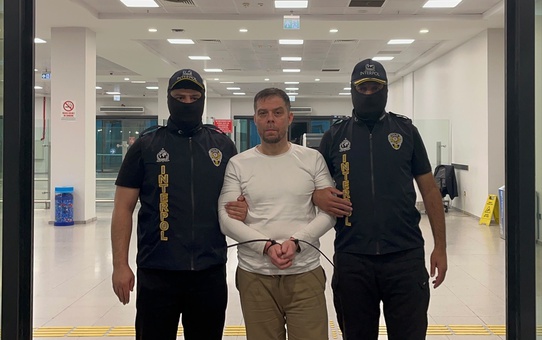Türkiye'ye iade edilen organize suç örgütü elebaşı Serkan Kurtuluş tutuklandı