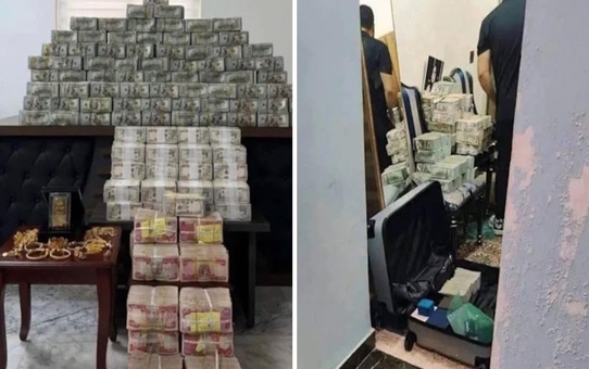 Irak'ta dev yolsuzluk operasyonu: 20 milyon dolar ve 60 kilo altın ele geçirildi