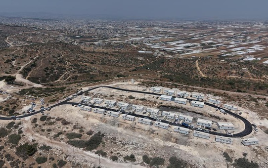 Batı Şeria'da 40 bin Filistinli Yasağın Kurbana Dönüştü