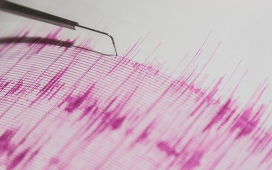 Çankırı'da 4,2 büyüklüğünde deprem
