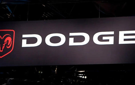 Chrysler'dan 74.578 Dodge Durango Geri Çağrıldı