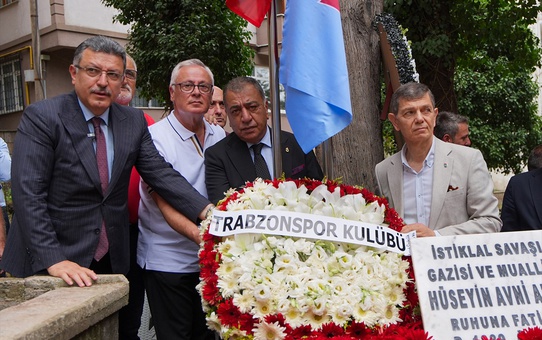 Hüseyin Avni Aker, Anma Töreniyle Yad Edildi