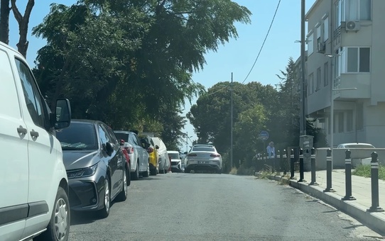 Ünlü isme silahlı saldırı