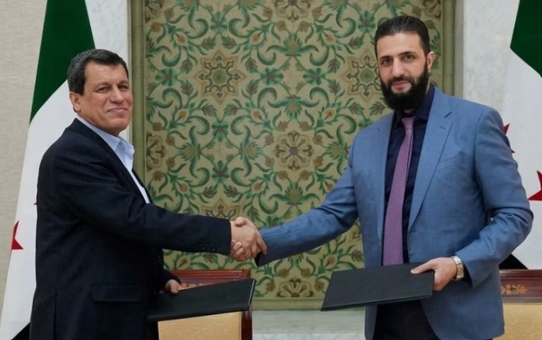 Mazlum Abdi Danışmanlığa Atandı