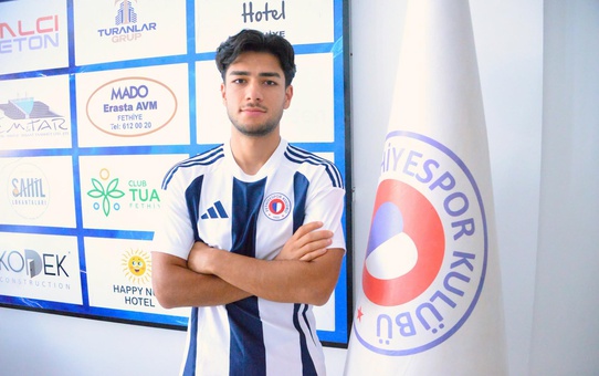 Fethiyespor, Uşakspor ve Muğlaspor'dan İki Takviye Yaptı: Fatih Ok ile Okan Dernek İmzaladı