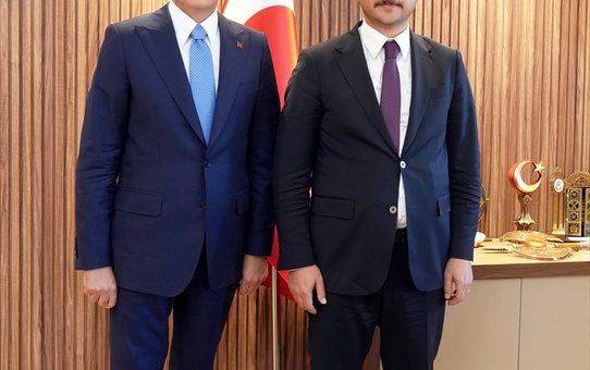 Adalet Bakan Yardımcısı Ceyhan, Bakırköy Adliyesi'nde incelemelerde bulundu