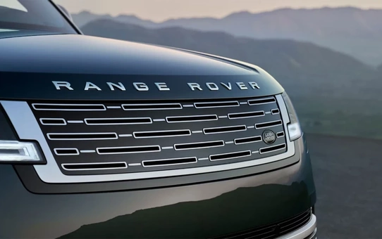 Range Rover'ın ilk elektrikli modeli Electric, 154 bin sterlin fiyatla tanıtıldı
