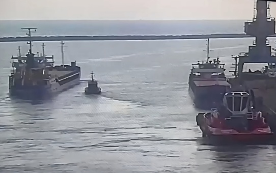 Tuğberk İmamoğlu gemisinin İskenderun’dan ayrıldığı anların görüntüsü ortaya çıktı
