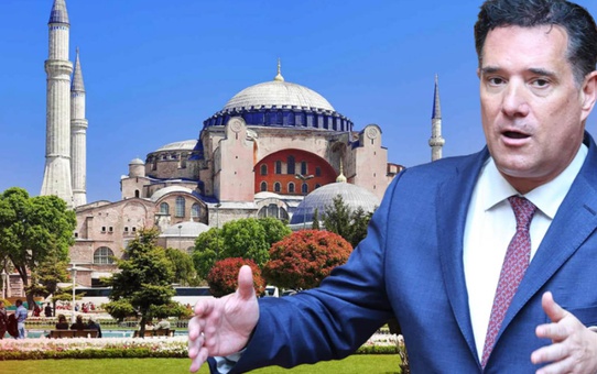 Bak sen küstaha! Yunan Bakan ağzındaki baklayı çıkardı 