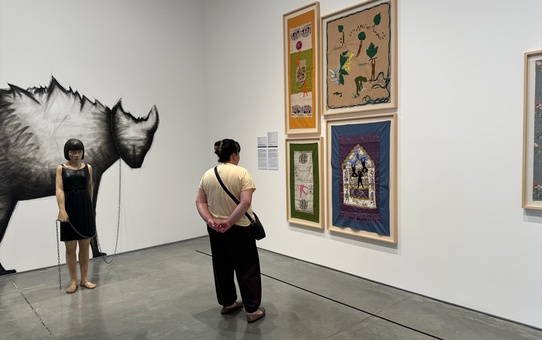 İstanbul Modern'in 10. koleksiyon sergisi Aynı Mavinin Altında açıldı