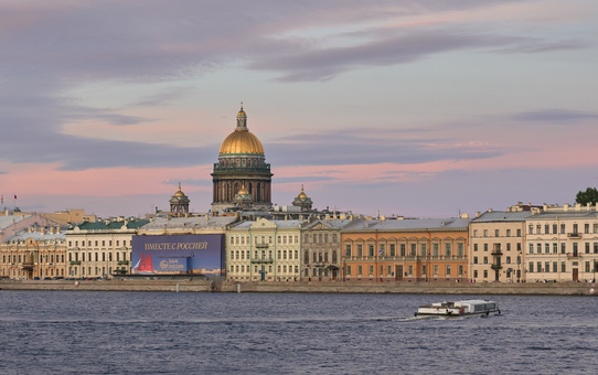 Rusya, Almanya'nın St. Petersburg Başkonsolosluğu ile Goethe Enstitüsü'nü kapatacak