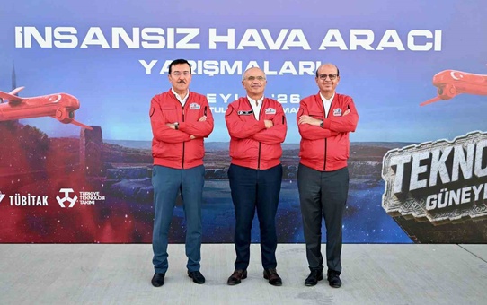 Başkan Geçit: 'Gençlerimizin yenilikçi projeleri bizleri umutlandırıyor'