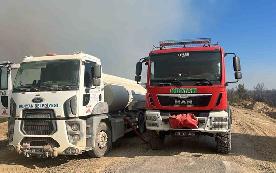 Bünyan Belediyesi’nden Kozan’daki yangına güçlü destek