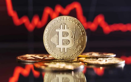 Bitcoin dip seviyesini gördü mü? Coinbase CEO'su yanıtladı
