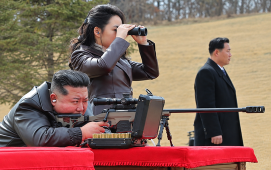 Kuzey Kore lideri Kim Jong Un'un ailesiyle ilgili yeni iddia: Bir çocuğu daha var