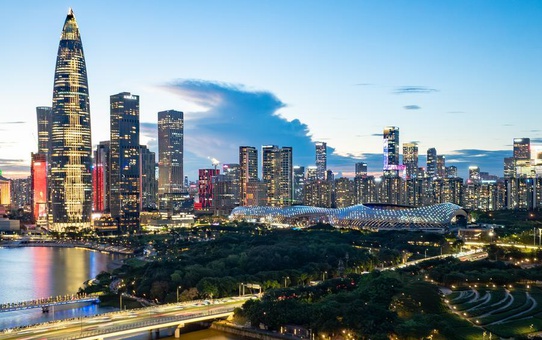 APEC CEO Zirvesi 17-18 Kasım'da Shenzhen'de yapılacak