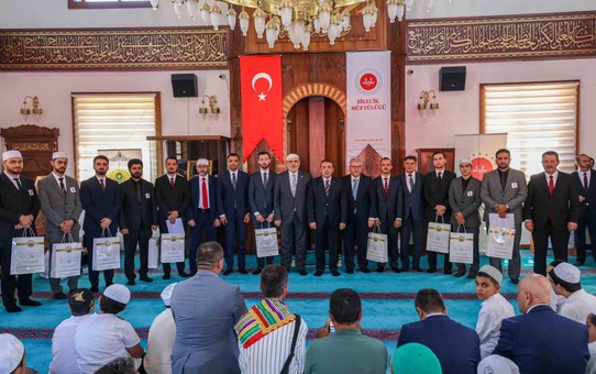 Kur'an-ı Kerim'i Güzel Okuma Yarışması Türkiye finali Söğüt'te yapıldı
