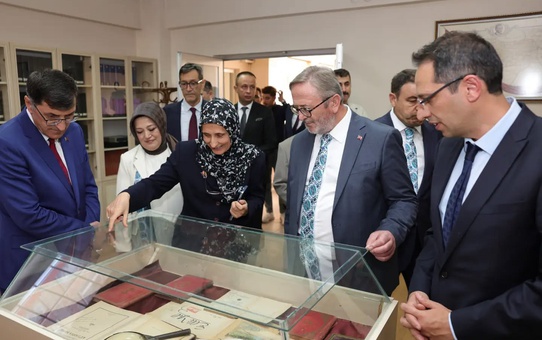 Kütahya protokolü, Mustafa Hakkı Yeşil ve Gülten Dayıoğlu kütüphanelerini ziyaret etti