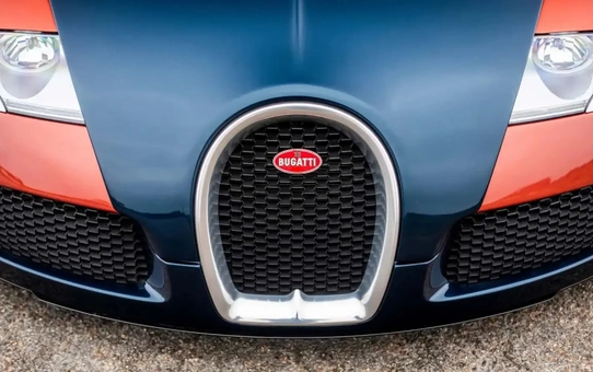 Volkswagen, 1 milyar euroluk satışla Bugatti ortaklığını sonlandırdı