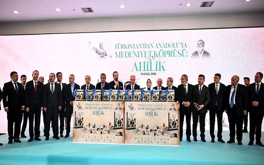 'Türkistan'dan Anadolu'ya Medeniyet Köprüsü: Ahilik' kitabının tanıtımı yapıldı